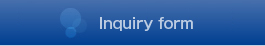 Inquiry form